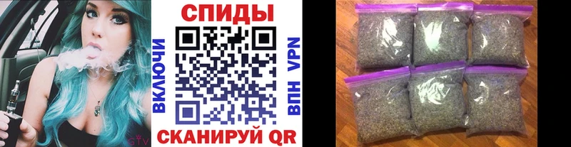 цена   Новохопёрск  БУТИРАТ GHB 