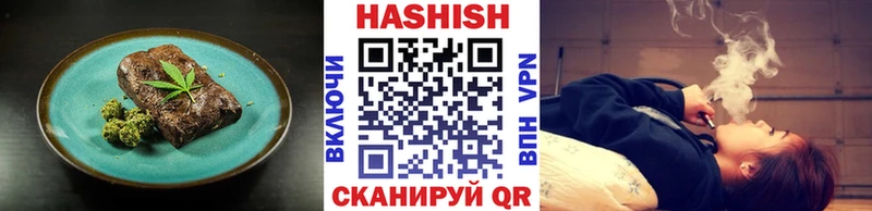 гидра ONION  Новохопёрск  Canna-Cookies конопля 
