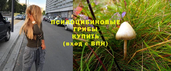 мефедрон VHQ Верхнеуральск