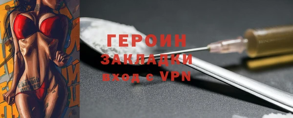 скорость mdpv Верея
