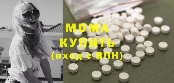 мефедрон VHQ Верхнеуральск