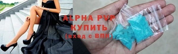 мефедрон VHQ Верхнеуральск