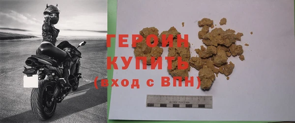 мефедрон VHQ Верхнеуральск