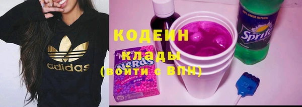 бошки Верхний Тагил