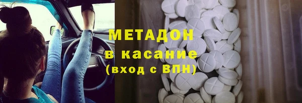 мефедрон VHQ Верхнеуральск