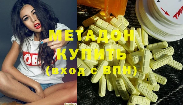 мефедрон VHQ Верхнеуральск