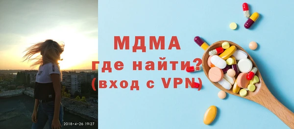 мефедрон VHQ Верхнеуральск