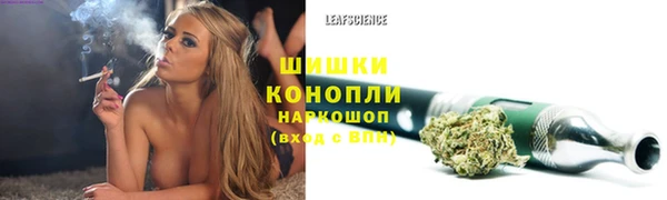 мефедрон VHQ Верхнеуральск
