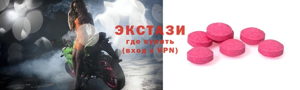 мефедрон VHQ Верхнеуральск