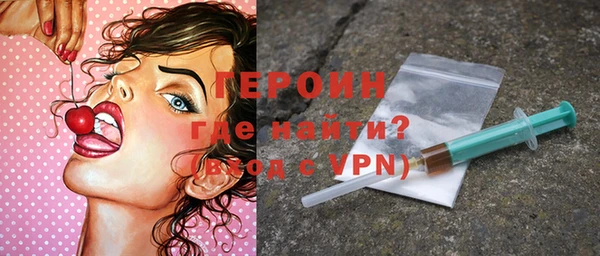 скорость mdpv Верея