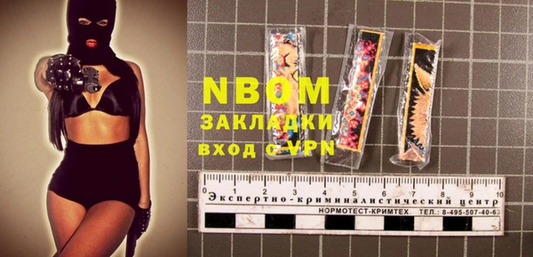 дурь Тихвин