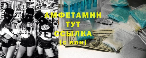 мефедрон VHQ Верхнеуральск