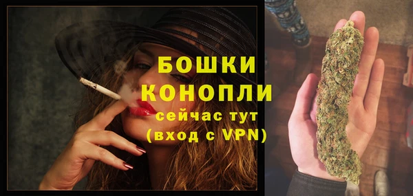 мефедрон VHQ Верхнеуральск