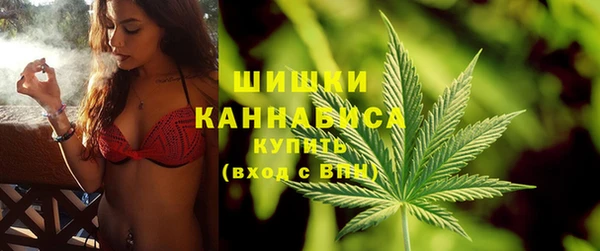 мефедрон VHQ Верхнеуральск